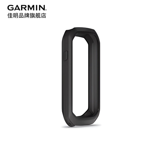 
Garmin Garmin Edge 1050-code watch case silicone protective case 1050-code watch case bicycle meter accessories Edge 1050-code silicone protective case (black)