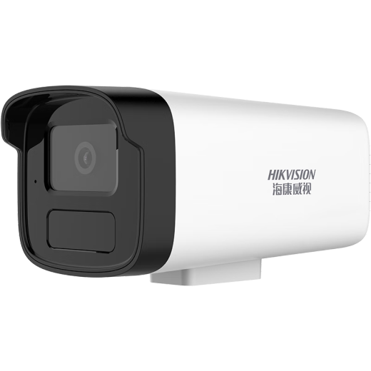 Cámara de vigilancia de HikVision 2 millones de cable de red POE alimentado por un monitor de visión nocturna de alta definición infrarroja Monitor al aire libre B12HV3-IA 4 mm