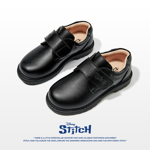 Disney Children's Shoes Boys Spring y Autumn Students Zapatos de cuero negro Estilo británico Matte Performance Stage Shoes de cuero DST1119 Black Size 33