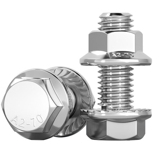 Fengji 304 stainless steel flange external hexagonal screw bolt screw with toothed pad and anti-loosening nut set M4-M12 M6*12-5 set