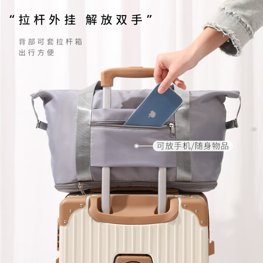 Easy Travel Package for men and women large capacity expansion can be used to trolley suitcase storage for delivery bag business trip duffel bag gray
