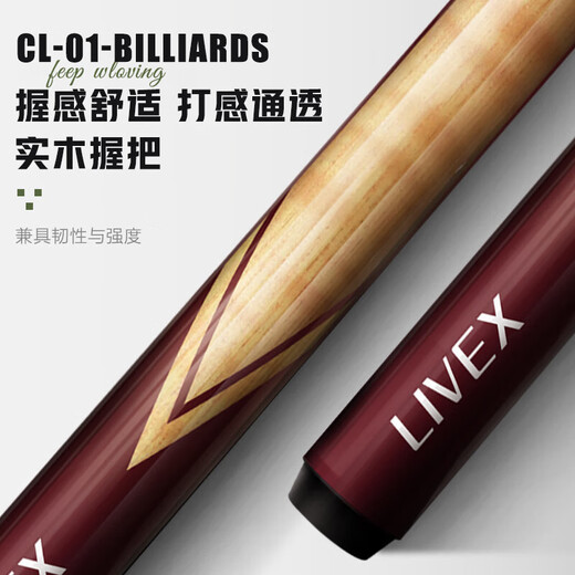LIVEX Charlie billiard cue middle head 11.5mm Potts pole black 8 split billiard cue American 16 color nine cue