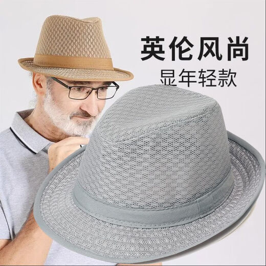 QUEEN TRIP爸爸帽子中年男士春秋夏季遮阳透气草帽中老年老人帽爷爷老头礼帽 深卡其_均码