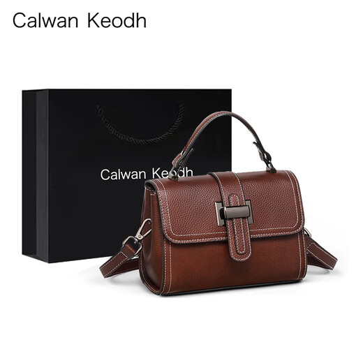 CALWAN KEODH官网真皮包包女包斜挎手提包轻奢ck风单肩包生日礼物送女友老婆 【咖啡色】时尚百搭大气小方包实用走心女生闺蜜