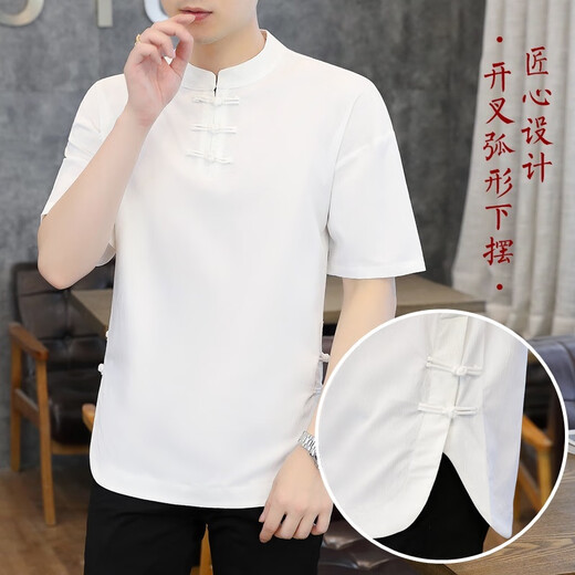 丹俏丽夏季唐装男短袖t恤风盘扣衬衫汉服宽松大码汉服仿棉麻民族风 9871白色 M  90-110斤