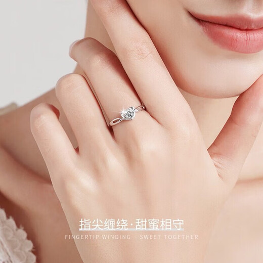 Saturday Fortune 950 platinum love-shaped moissanite diamond ring for women seeking marriage, Valentine's Day, birthday gift, suitable for daily gift