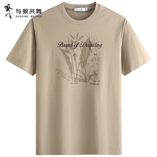 与狼共舞【含桑蚕丝】刺绣短袖T恤2025夏季新款印花亲肤圆领休闲上衣6037 卡其701 L (175)