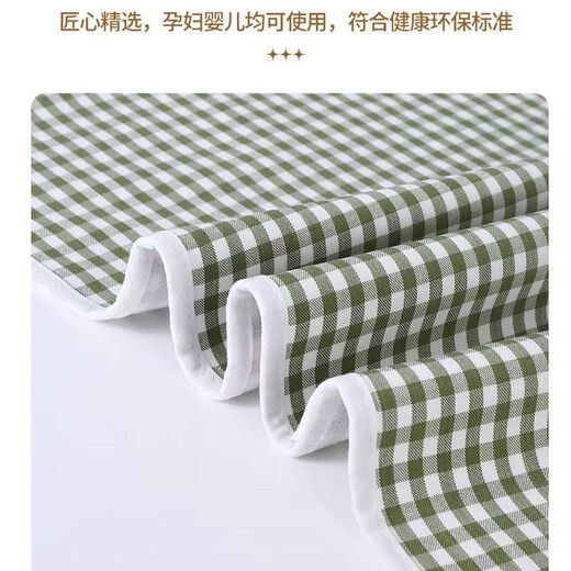 相思桐婴儿苎麻隔尿垫可洗透气超大号婴儿防水床单夏季凉席姨妈垫床上 蓝色格子 70*90