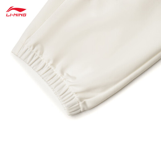 李宁速干裤运动裤子女子健身纯色简约舒适休闲长裤 【针织抗菌】束脚乳白728-6 XL