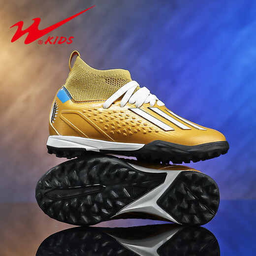 Doppelstar Kinderschuhe Fußballschuhe Echtes offizielles Flaggschiff-Geschäft TF Spikes Professionelle Trainingsschuhe für Männer und Mädchen, Anti-Rutsch-Kinderschuhe 15242 See Blue 35 Größe Innere Länge 22,7 Fuß Länge 21,7