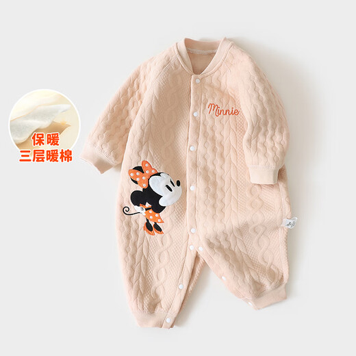 Disney Children's Clothing Girls' Comfortable Casual Warm Cotton Soft Jumpsuit Minnie 66cm