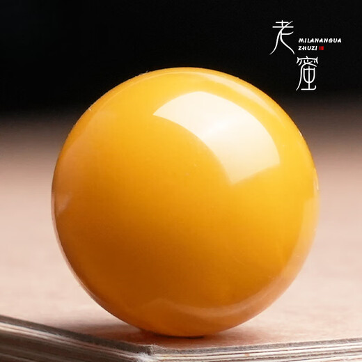 Moyun original ore old beeswax round beads amber chicken fat yellow single beads loose beads 108 Wenwan bracelet mobile phone chain diy accessories diameter about 6mm/single