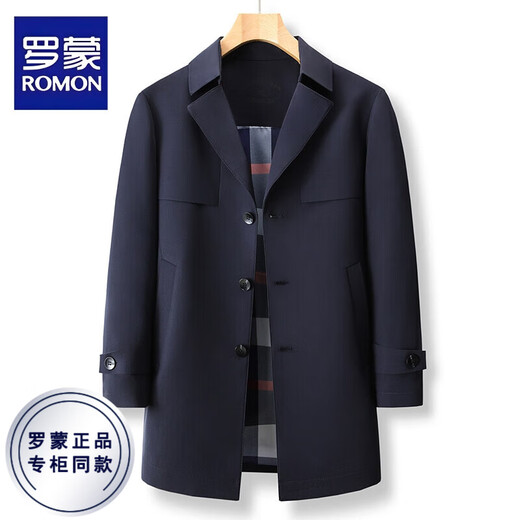 ROMON spring and autumn new high-end windbreaker men's solid color lapel mid-length fashionable British style anti-wrinkle coat cloak for men navy L /175 recommended 120-140Jin Jin equals 0.5 kg
