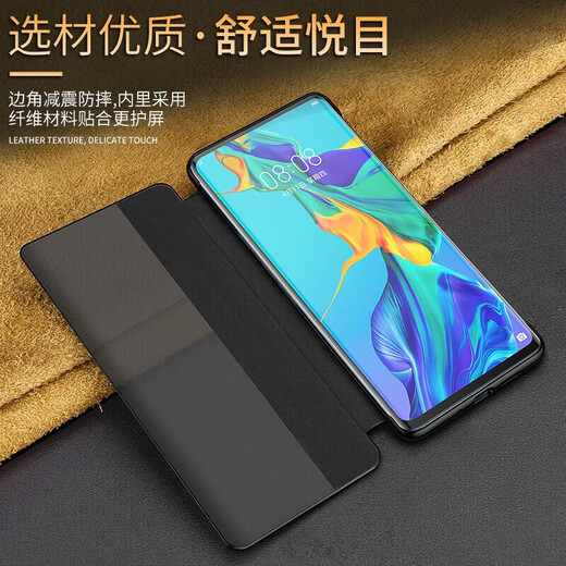 千绘壳 适用 vivo x90pro手机壳商务风翻盖式男士透明女款镜头全包硅胶防摔皮套 vivox90炫酷黑-贈膜