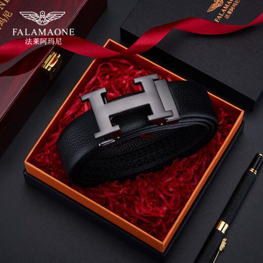 FALAMAONE Men's Leather Band Head Layer Soft Cowhide Light Luxury Men's Valentine's Day Trolley Gives a Boyfriend's Husband's Birthday Gift PD826 Gold [Solid Wood Gift Box] SF Express Air Freight 115cm For other sizes, please note or contact customer service