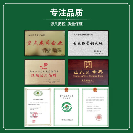 Saimo Fresh Wen Shang Luhua Chicken Free Raised Local Chicken Rooster Hens Now Kill Fresh Soup Stewed Soup Confinement Day Running Chef Gift Card Gift Card 698 Gift Card A Two Roosters, 3.5 Jin [Jin equals 0.5 kg]/