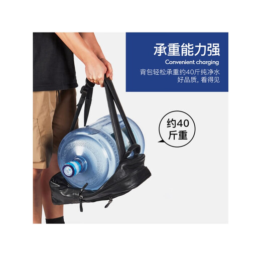 波斯丹顿（BOSTANTEN）男士双肩包2025新款皮质休闲大容量商务电脑背包男书包潮 主图款-黑色经典