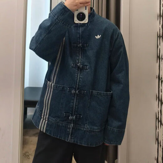 Adidas Clover Juper