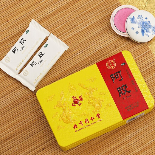 Tongrentang Donkey Hide Gelatin 250G 4 cajas, repone sangre, nurish yin, hidrata la sequedad y detenga el sangrado. Para mareos, palpitaciones, inquietud y deficiencia de sangre y atrofia