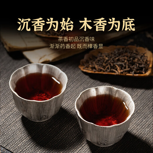 普洱茶（PUER）特级老班章小玉饼500g地标品牌云南熟普茶年货礼盒送礼送长辈团购