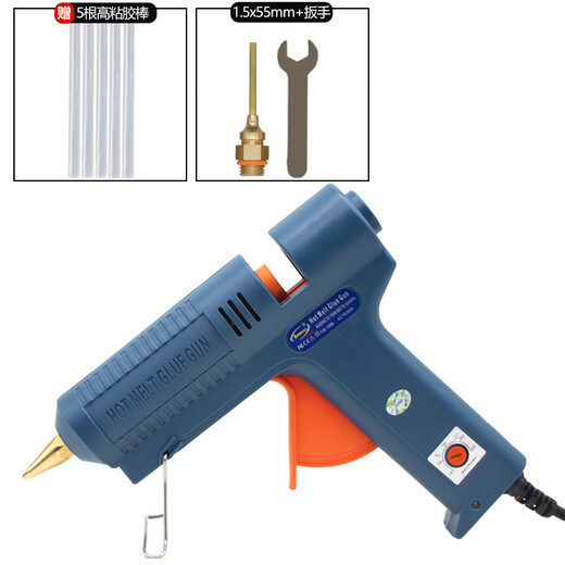 Customized hot melt glue gun with long mouth and fine hole hand-made glue grab small hole long mouth glue gun 150W household industrial temperature-adjusting glue glue gun 1 point 5x55mm 5 high-viscosity glue sticks