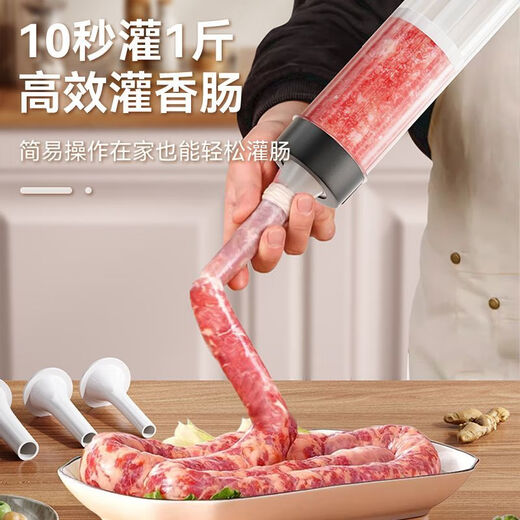 Kim Sister-in-law (KSISE) hand push sausage stuffer food grade PP material sausage filling machine household manual sausage stuffing machine PP material model with 3 tubes + casing * 1 + cotton thread