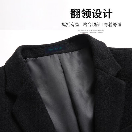 SHANSHAN Shanshan suit men's autumn and winter wool blended business professional single suit thickened warm top men's commuter jacket black L 175