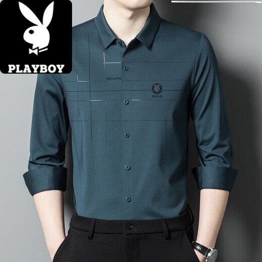 
Playboy (PLAYBOY) Men's Pink Shirt Long Sleeve Spring and Autumn Groom Wedding Dress Happy Father-in-law Dad Knitted 6625 Royal Blue 2XL 180 [140-155Jin [Jin equals 0.5 kg]]
