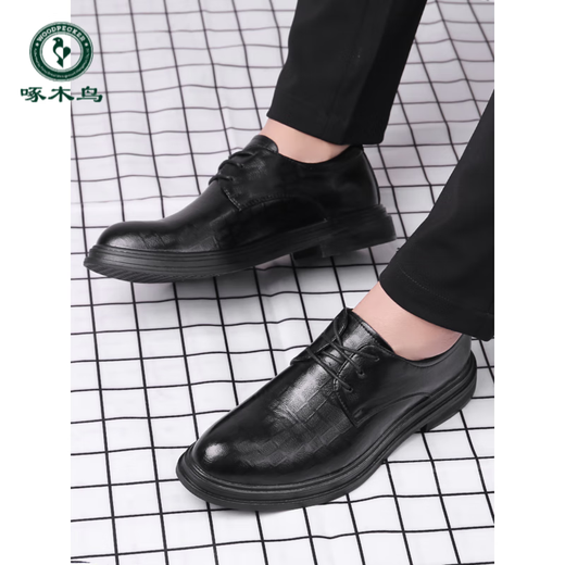 
Woodpecker leather shoes men's Korean style business spring and summer casual breathable British odor-proof inner height-enhancing formal wear wedding groom shoes black 9928 44