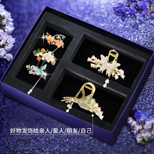 Enchanting cat high-end hairpins for the back of the head, hairpins, hairpins, high-end 2025 new hair accessories for women, birthday gifts for girls, practical