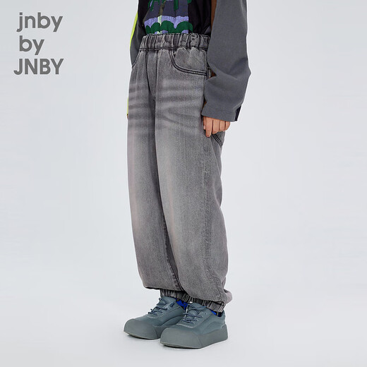 Jnby von Jnby Jiangnan Buddies Kinderkleidung Beine Jeans Hosen Mode lässiges Herbst- und Winterjungen und Mädchen Kinder 1O7E11730 986/Denim White 160cm