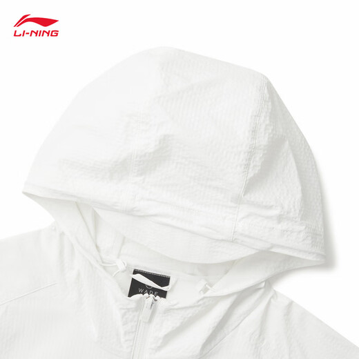 Li Ning Wade丨Ice-sensing sunscreen sports windbreaker for men's spring and summer new loose versatile comfortable and skin-friendly jacket AFDV121