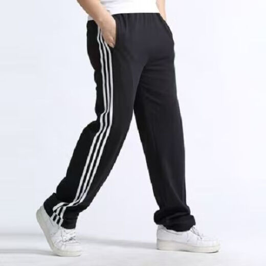 Mandishan Elementary School Junior High School Schüler Sporthosen Männer und Frauen 123 Bar School Hosen School Uniformhosen im Frühjahr und Sommer 653 Bar Marine Blue 2xl (160) [110-130jin [Jin gleich 0,5 kg]]