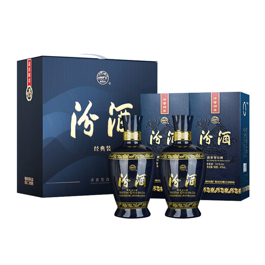 Fenjiu Lanfen fragrant liquor 53% 475ml*2 bottles (53% imitation blue porcelain) gift box