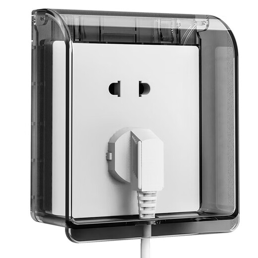 International Electrician Type 86 Adhesive Waterproof Box Switch Socket Waterproof Box Socket Power Protection Cover Bathroom Toilet Splash-proof Box Type 86 Waterproof Box Transparent
