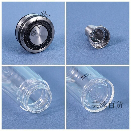 Vientiane WANXIANG glass cup double-layer filter tea men and women business insulation car water cup 7170 single layer u70 black-free filter 380ml