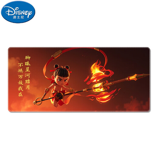 迪士尼（Disney）哪吒敖丙鼠标垫超大号电竞游戏周边电脑办公桌垫键盘垫锁边防滑 13751海底哪咤与敖丙 600x300mm 2mm