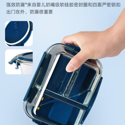 日本MUJIU上班族玻璃饭盒保温学生可微波炉加热专用的碗带饭分隔 星海蓝加高三隔长 1050ml 3件套