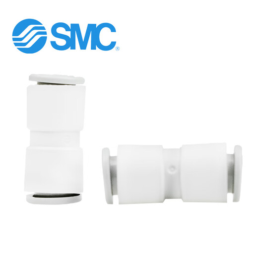 SMC tracheal connector straight-through plug-in quick-plug variable diameter KQ2H04/06/08/10/12/16-00A One false penalty will be ten KQ2H04-00A