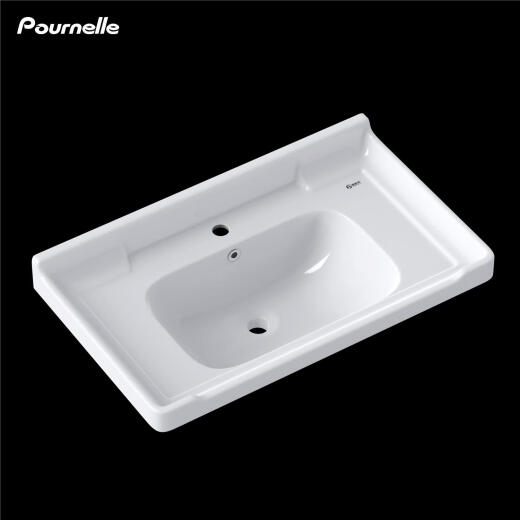 普耐尔（POURNELLE）普耐尔一体陶瓷盆半嵌入式洗手盆卫生间洗漱台洗脸盆方形台上 1048NJ柜盆(含下水配件)