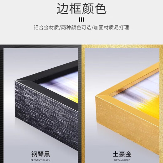 Tongrubi es moderno y simple respaldado por el paisaje de Jinshan paisaje pintura de cabecera luz de lujo y cálida habitación principal sala de estar decoración colgante de colgantes T12108 180*60 (Adecuado para la cabeza de noche de unos 2.5 metros)