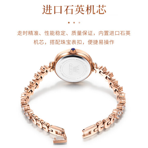 专柜新款欧利时品牌手表小众石英表薄款情人节礼物手表女士女表潮流腕表送女友礼物 利9903钢带玫白女