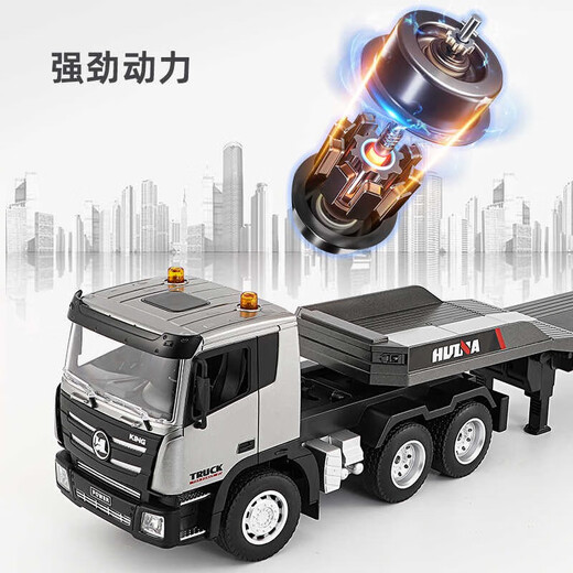 
Remote control flatbed trailer electric truck trailer excavator children's engineering vehicle boy toy remote control car 63 cm 6 channel remote control flatbed car original set of rechargeable batteries