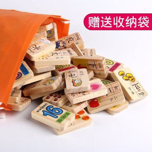 Kindergarten para niños Educación infantil de la primera infancia Matemáticas Aprendizaje Caracteres chinos