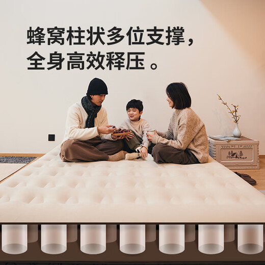 Naturehike Chenjing built-in pump PVC raised outdoor inflatable mattress tent inflatable cushion camping sleeping cushion outdoor