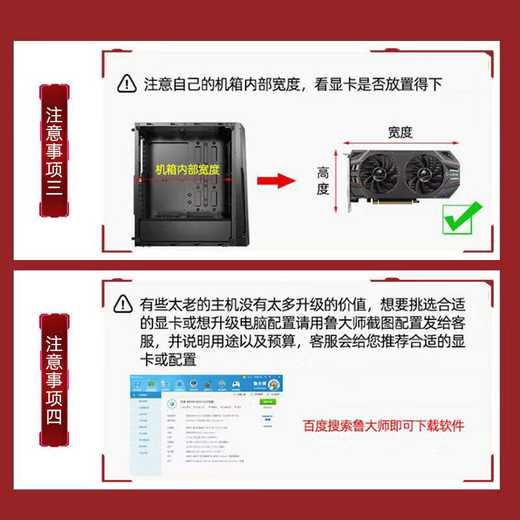 七彩虹RTX2060super/1060/2070/1070/2080/3070/3080ti/1080显卡 GTX1050ti 4G七彩虹 双风扇 精品拆机