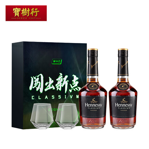 轩尼诗（Hennessy）轩尼诗新点350ml*2 带杯双支装礼盒 法国干邑白兰地 原装进口洋酒 350mL 2瓶