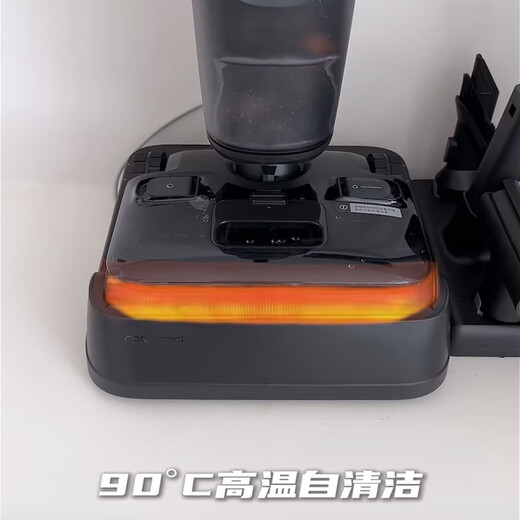 Zhijie Stone Stone Floor Washing Machine A30 Pro Steam Hot Water Floor Washing Machine Lavage à plat allongé 0zang Smart A20 A20 + Giveaway