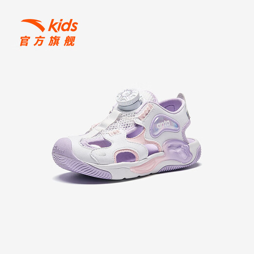 ANTA Children's Jellyfish Toe Sports Sandals Girls' Shoes 2026 Summer New Knob Buckle Outdoor Anti-collision Beach Shoes ANTA White/Pearl Pink/Silver-1 30