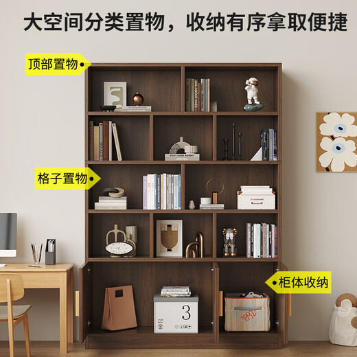KULIN solid wood bookshelf bookcase floor-standing wall storage rack home living room with door 1.8 meters cabinet dark walnut color 100cm